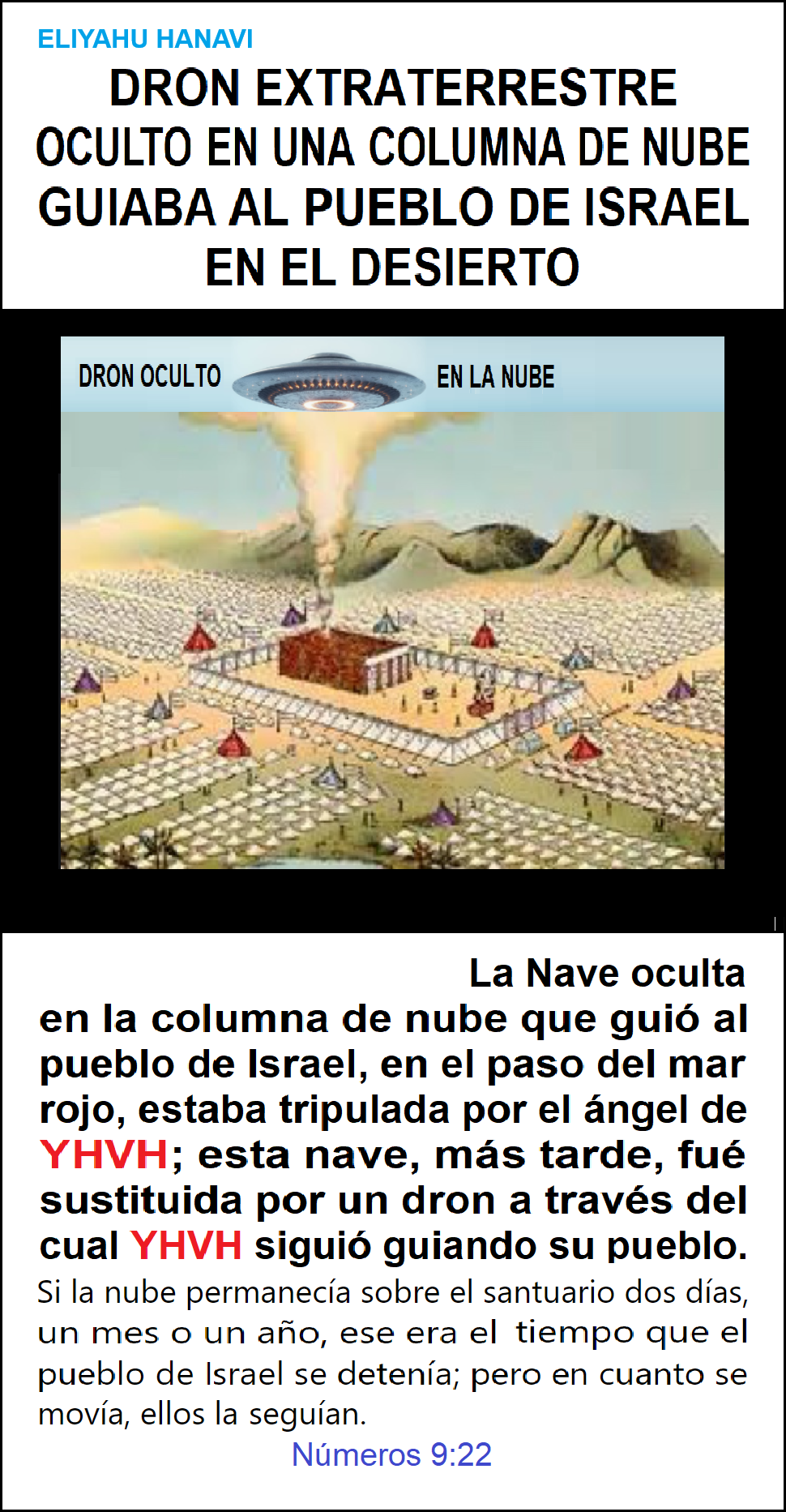 Imperio mundial de la profecia